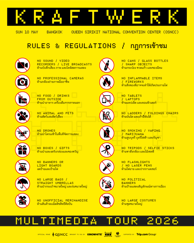 04 (final)IG kraftwerk R&Rs